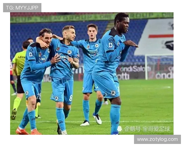 意甲国际化球队发展方向与海外影响力